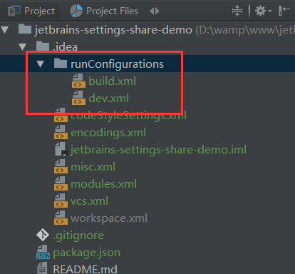 run_configurations